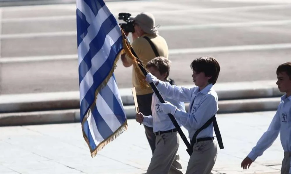 Στις 11:00 ξεκινάει στο Σύνταγμα η μαθητική παρέλαση - Ποιοι δρόμοι θα είναι κλειστοί